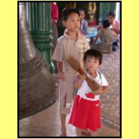 DSCN1061i_s.jpg