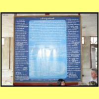 Dscn2456_s.jpg