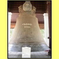 Dscn3001_s.jpg