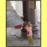 Dscn3002_s.jpg