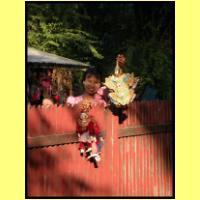 Dscn3046_s.jpg
