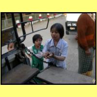 Dscn3073_s.jpg
