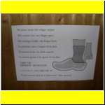 DSCN2482_s.JPG