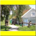DSCN2547_s.JPG