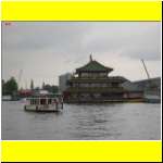 DSCN2624_s.JPG