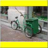 DSCN5606_s.jpg