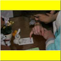 IMG_1275_s.jpg
