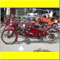 DSCN9996_s.jpg