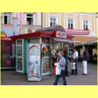 DSCN8709_s.jpg