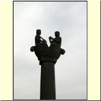 DSCN9663_s.jpg