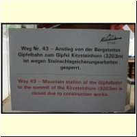 IMG_2932_s.jpg